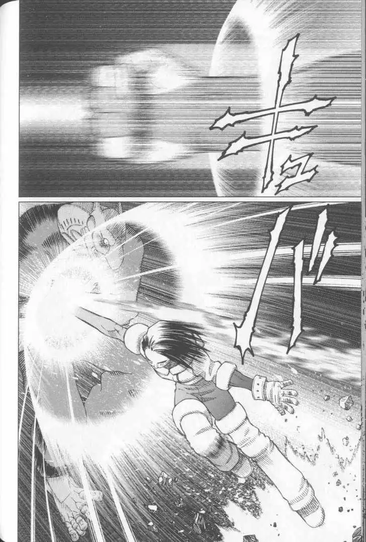 Battle Angel Alita: Last Order Chapter 21 19